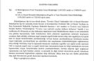 Engellilere Ücretsiz Ulaşım Hakkı Yeniden Hatırlatıldı